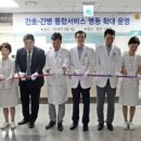 성심간병 - 동작구 상도로 163 | 성심간병