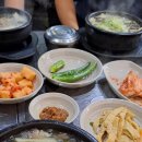 제주진뚝배기상동점 이미지