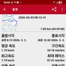 팔룡동행정복지센터 이미지