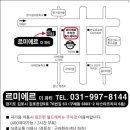 르미에르 이미지