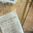 만남의집 - 춘천시 공지로 324 | 서울국립서울현충원 만남의집 식당 카페 이용 후기 현충원 산책 주차 가는법