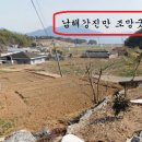 남해-243 이미지