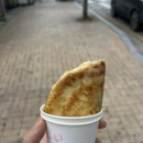 성촌식당 네이버블로그