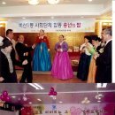 전통민요 이미지