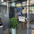 쌍용활어회수산 | 당하동 쌍용수산 방문 후기