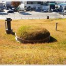 정원용 묘 이미지