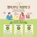 예뻐지는공간.채움