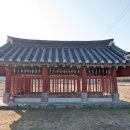 양주조씨 삼효 정려 이미지