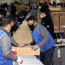 구로-구로-구로-2670 이미지