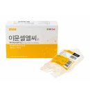 엘씨 이미지