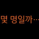 라라스토리