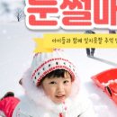 나드리회관 이미지