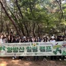 중구종합사회복지관 미디어투데이
