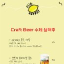 이지피지(EZYPZY)