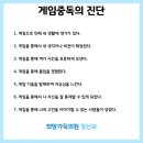 희망가득의원 이미지