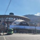 현대오페라하우스 이미지