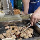 돈돌이막창뒤고기 | 대전 막창 맛집 추천_돈돌이 생막창 자양점