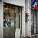 아침에 빵 굽는 마을 | [부천 빵집 추천] 프랑스인이 직접 굽는 건강한 '아기 빵', 부천 라그노 빵집 솔직 후기 내 돈 내산