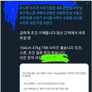 세상물정 이미지