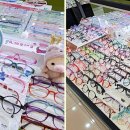 원셀프안경콘택트 이미지