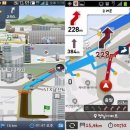 새로 나온 모바일 내비게이션 LG U+ Navi LTE 기능을 살펴볼까요? 이미지