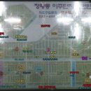 원곡고사거리 네이버블로그