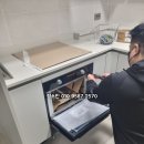 청수포레나(청수꿈에그린) | 천안입주청소 청수행정타운금호어울림 청소인 입주청소 후기입니다.