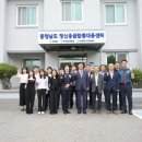 아산시정신건강복지센터 이미지