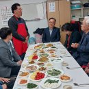 갈마골경로당 이미지