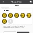 컴포즈교보 이미지