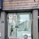 멜트유어헐트 이미지