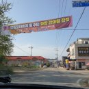 바다물결캠핑장 이미지