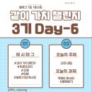 세종교육센터 이미지