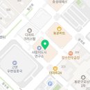 메리알동물병원 이미지