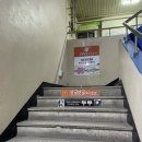 보글보글찌개전문 이미지