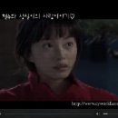 [자작뮤비]마현권-눈물이하는말[환상의커플ost] 이미지