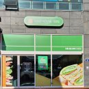 샌드하우스 | 김해 주촌 맛집 '샌드하우스' 샌드위치 포장 후기