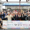 사)한국농아인협회 이미지