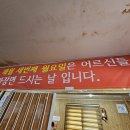 정풍각 이미지