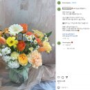 꽃다운날 이미지