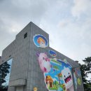 이층PC | 제주공항 근처 놀거리 기념품샵_ 제주도 넥슨 박물관 층별 놀거리 및 메이플스토리 굿즈 구매 후기