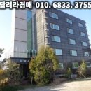 스위트원모텔