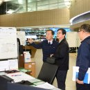 한국철도공사 철도교통관제센터 이미지