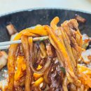 대청마루옛날손짜장 | 내수 대청마루, 옛날 전통 손짜장의 수타면을 먹어보자