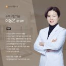 가휘 이미지