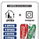 골목방