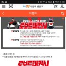 GS25광교데시앙 이미지