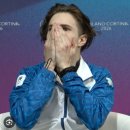 Men's Olympic Free Skate 2026: Experiencing Failure 이미지
