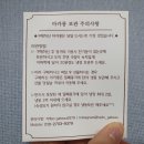 효광초교 | 광주마카롱 맛집추천! 헬로갸또 달지않고 쫀득해요😍