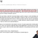 (주)팜 스토리 네이버블로그